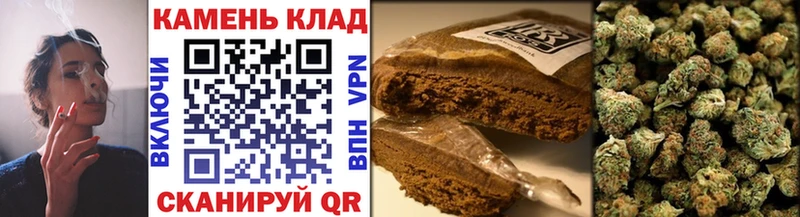 Купить закладки  Моршанск  ГАШИШ гашик 