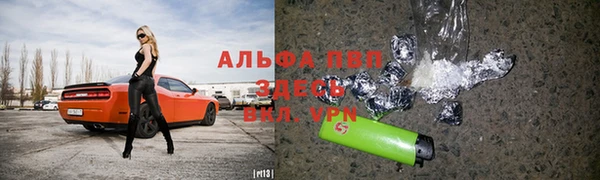 не бодяженный Надым