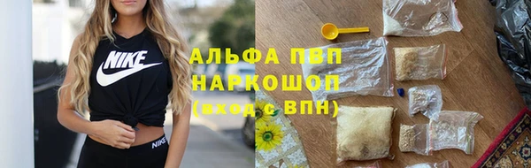 не бодяженный Надым