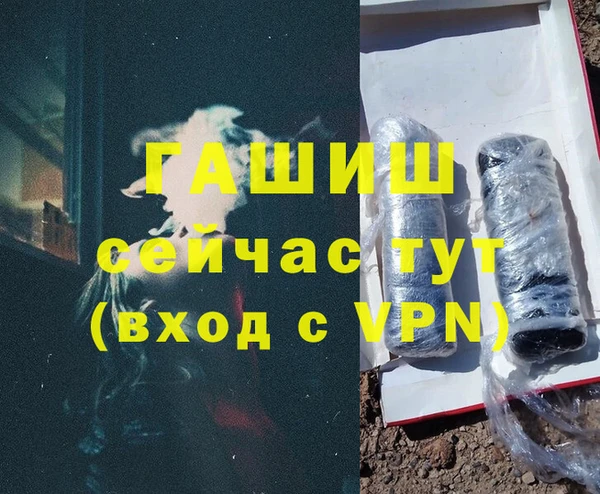 не бодяженный Надым
