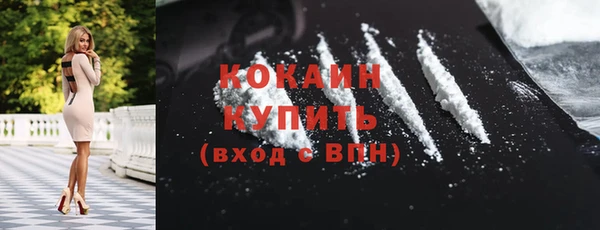 не бодяженный Надым