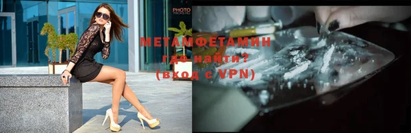 не бодяженный Надым