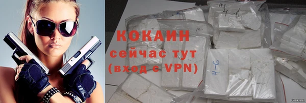 марихуана Наволоки