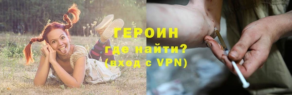 марихуана Наволоки