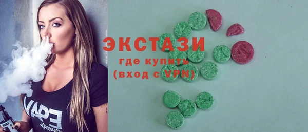 не бодяженный Надым