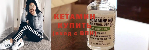 не бодяженный Надым