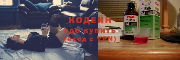 не бодяженный Надым