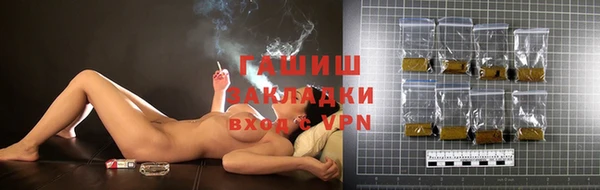 MESCALINE Навашино
