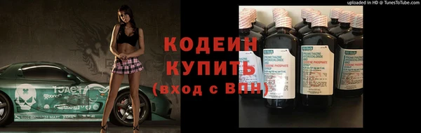 марихуана Наволоки