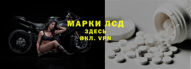 марихуана Наволоки