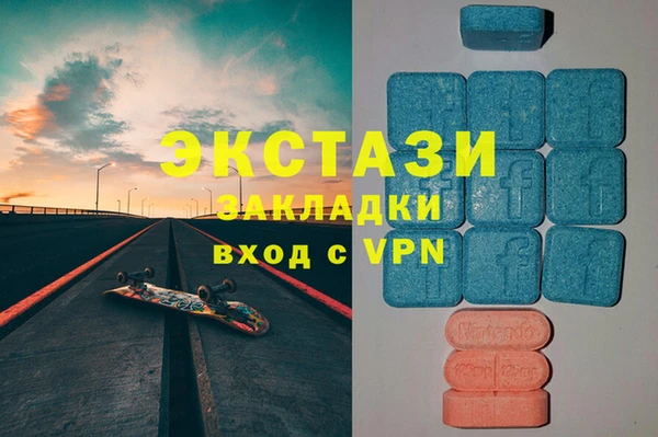 не бодяженный Надым