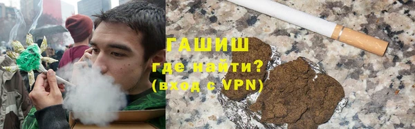 марихуана Наволоки