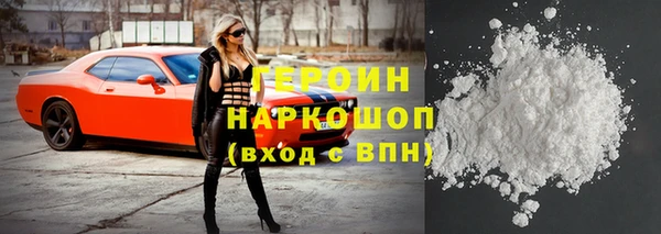 марихуана Наволоки