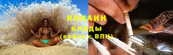 не бодяженный Надым