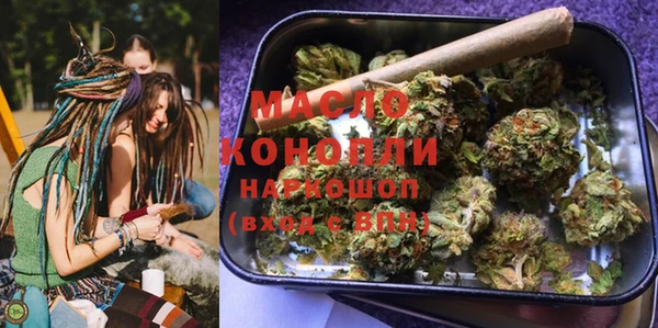 марихуана Наволоки