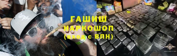 не бодяженный Надым